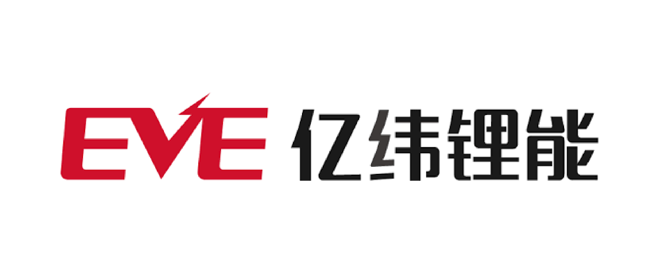 Ф. «Eve Energy co., Ltd» Label. Ф. «Eve Energy co., Ltd».