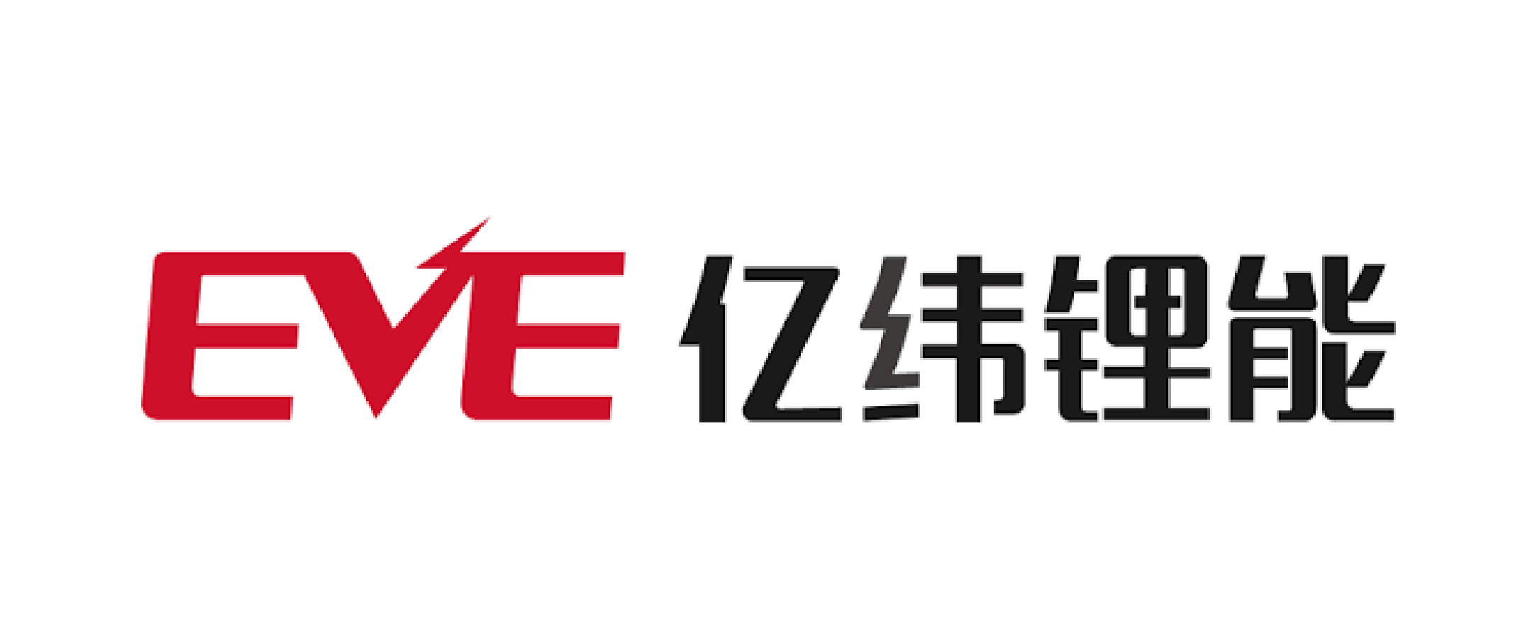 Eve energy. Ф. «Eve Energy co., Ltd» Label. Ф. «Eve Energy co., Ltd».